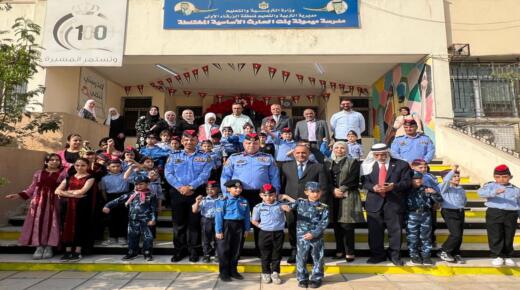 تربية الزرقاء الاولى تحتفل بتخريج دورة الشرطي الصغير بحضور مدير شرطة الزرقاء