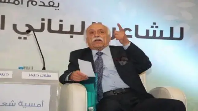 الشاعر الكبير طلال حيدر يشارك في أمسية شعرية بشومان ضمن فعاليات جرش
