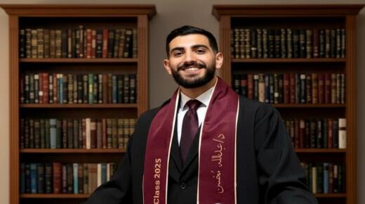 الدكتور عبدالله محمد محسن.. الف مبروك التخرج