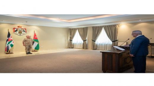 القاضي محمد الضمور يؤدي اليمين القانونية أمام جلالة الملك