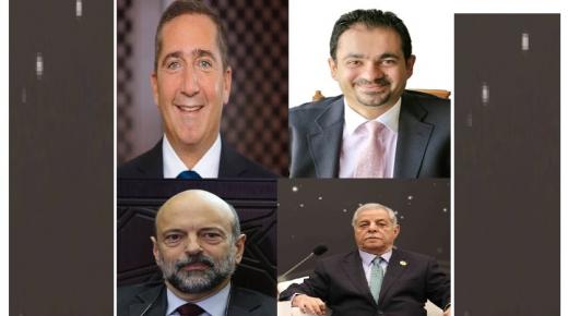 عمر الجازي يولم على شرف شخصية مغربية بحضور ثلاثة رؤساء وزراء