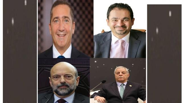 عمر الجازي يولم على شرف شخصية مغربية بحضور ثلاثة رؤساء وزراء