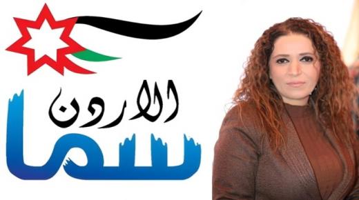المحكمة تنتصر لرابعة العواملة في قضايا (1in3) أمام وزارة الزراعة