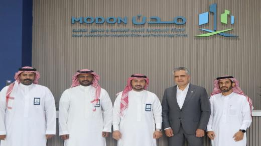 “دار الدواء” توقع اتفاقية مع “مدن” السعودية لاستئجار أرض في الخرج الصناعية لبناء مصنعها في المملكة العربية السعودية