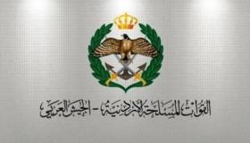 عاجل : نظامان لزيادة قيمة مكافأة نهاية الخدمة الطويلة لضباط وأفراد القوات المسلحة