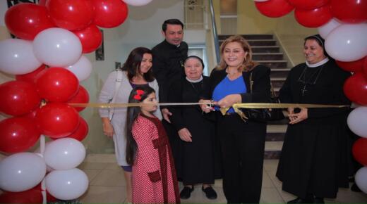 النائب هدى نفاع ترعى احتفال مدرسة راهبات الوردية – المصدار بافتتاح معرض الكتاب والعرض المسرحي “رحلة في عالم اللغات”