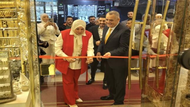  افتتاح محل صياغة ذهب وفضة للعزوني في الزرقاء  “مجوهرات زينة العزوني ” – صور وفيديو 