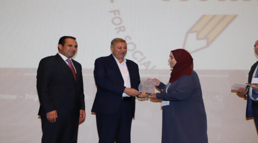 م. أبو هديب : “الشباب الآن” تجسيد لرؤية البوتاس العربية في بناء الإنسان وتمكين المجتمعات