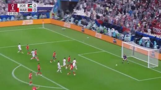 نهائي كأس العرب: النشامى ( 2-3 ) المغرب