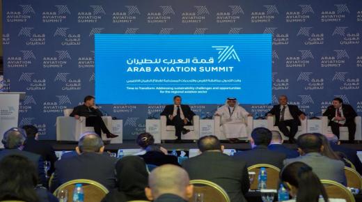 رأس الخيمة تستضيف “قمة العرب للطيران” في نسختها الثامنة
