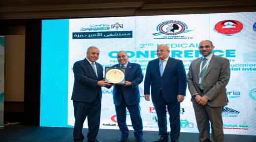برعاية وزير التعليم العالي.. الجامعة الهاشمية تنظم مؤتمرها الطبي الدولي الثاني بعنوان “تحول الرعاية الصحية والتعليم الطبي تكامل الطب الشخصي والذكاء الاصطناعي”