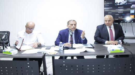 المجلس المركزي لحزب تقدم يعقد اجتماعه الثامن برئاسة الدكتور فوزي الحموري وبحضور معالي الأمين العام الدكتور خالد بكار