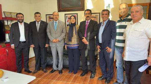 بيان جمعية إنتاج المعرفة والنشر في الأردن