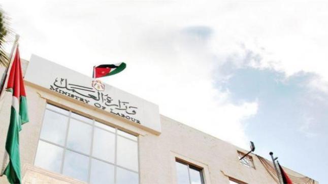 العمل : ضبط عمال وافدين يعملون على تهريب العاملات من المنازل