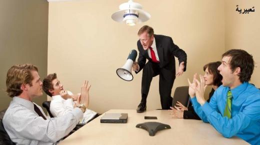 مدير فرع بنك في عمان يجبر احد موظفيه لتقديم الاستقالة دون سبب 