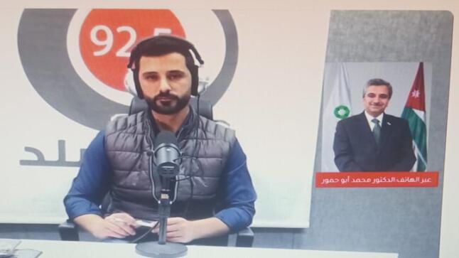 مداخلة د. محمد ابو حمور لنشرة اخبار راديو البلد حول ارتفاع المديونيه وسبل معالجتها