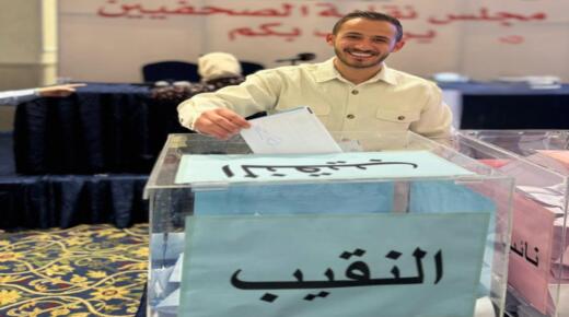 الزميل عبدالله عويضة يعلن ترشحه لمنصب نقيب الصحفيين