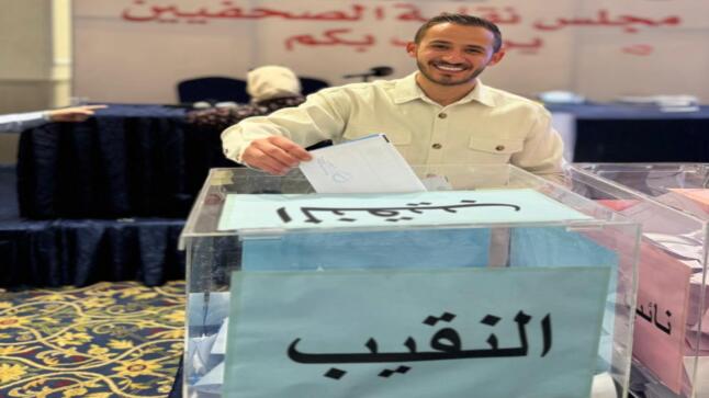 الزميل عبدالله عويضة يعلن ترشحه لمنصب نقيب الصحفيين