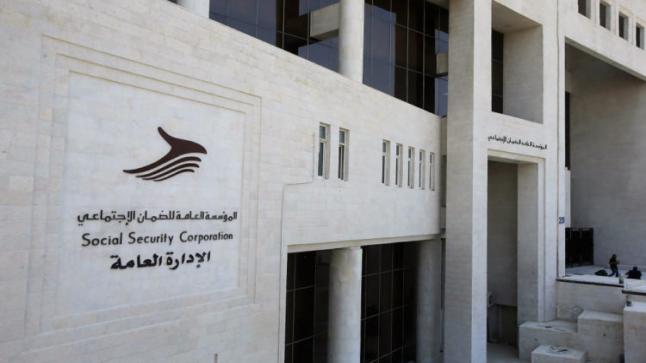 الضمان: أكملنا المرحلة الأولى من مشروع الأرشفة بما يزيد عن 16 مليون وثيقة