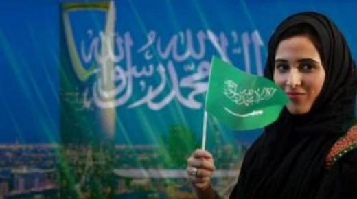 وثيقة: تعيين ابنة الشيخ السديس موظفة في رئاسة الحرمين