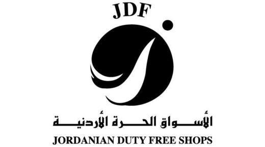 أسرة شركة الاسواق الحرة الاردنية تهنيء بعيد العمال