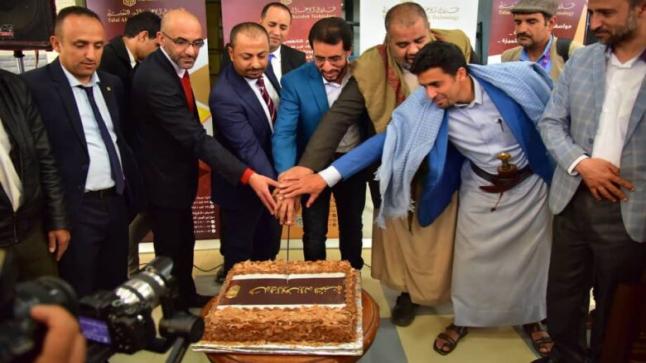 “أبوغزاله للتقنية” تفتتح أول معرض لبيع أجهزتها في اليمن