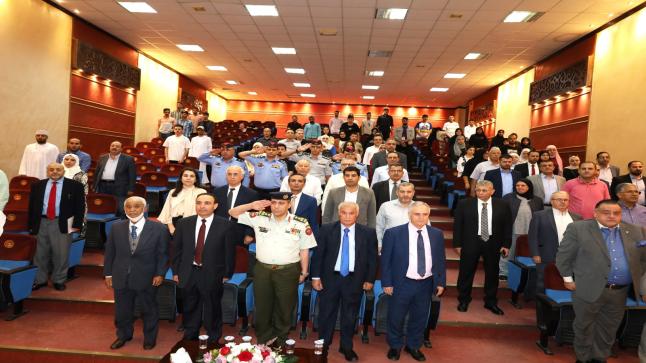 ندوة لمركز الدراسات المستقبلية في فيلادلفيا : ( إدارة الأزمات في الوطن العربي : الأردن نموذجاً)