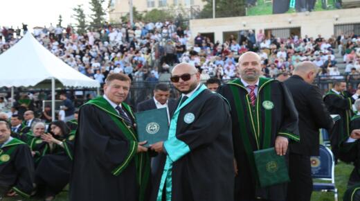 احتفال أنيق بخريجي الفوج الثلاثين من جامعة الزيتونة الأردنية
