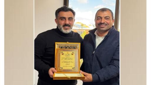 الدويكات العقارية تكرّم رئيس مجلس إدارة مجموعة روابي فرح ومديرة التسويق تقديراً لجهودهما