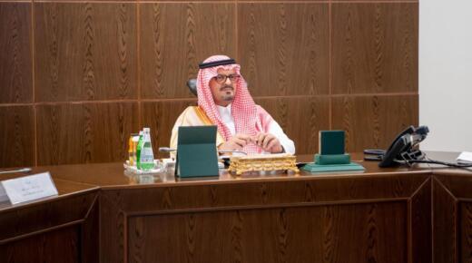 نائب أمير منطقة مكة المكرمة يرأس اجتماع جاهزية منظومة الحج
