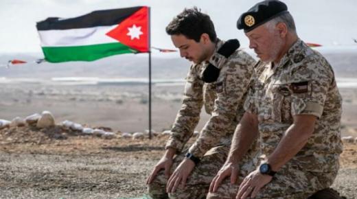 منظمة اقليمية : نزع الوصاية الهاشمية وملف القدس خلف المحاولات الانقلابية الفاشلة للاطاحة بملك الاردن