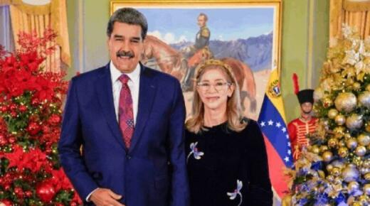 الخارجية الامريكية تكشف مصير مادورو