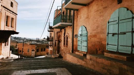 إدراج مدينة السلط على قائمة التراث العالمي