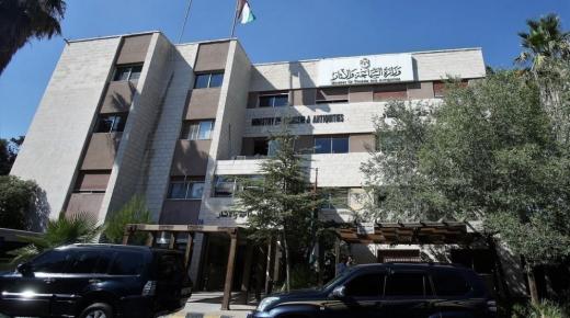 أردننا جنة يسير رحلات سياحية لـ 115 شخصا من ذوي الاعاقة والايتام