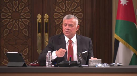 الملك يدعو إلى العمل المشترك في التصدي للأخطار العالمية المحدقة