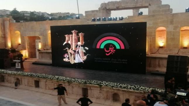 انطلاق فعاليات مهرجان جرش