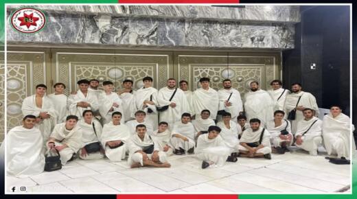 مدارس الحكمة الثانوية تُسيّر رحلة عمرة إلى الديار المقدسة