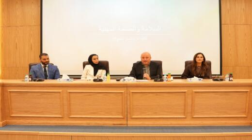 “صناعة عمان” تنظم ورشة توعوية حول الصحة والسلامة المهنية