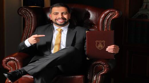 محمد باسم عيسى محسن ألف مبارك التخرج من إم الجامعات الجامعة الاردنية