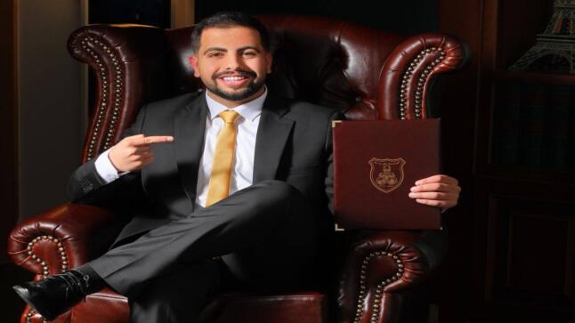 محمد باسم عيسى محسن ألف مبارك التخرج من إم الجامعات الجامعة الاردنية