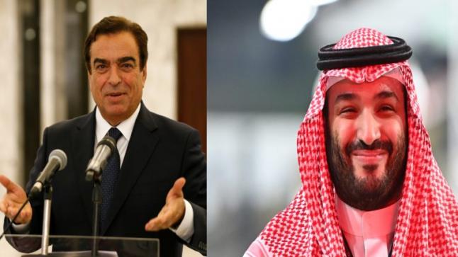 جورج قرداحي يوجه رسالة لمحمد بن سلمان ويذكره بماضي والده الملك في لبنان