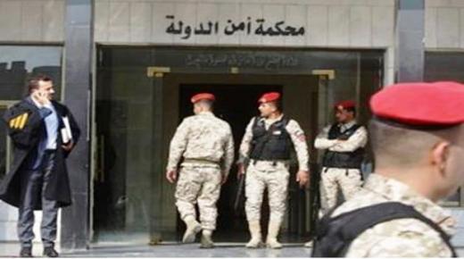 نيابة أمن الدولة تفرج عن ١٦ متهماً في قضية الفتنة ولم يتم الإفراج عن «باسم عوض الله والشريف حسن بن زيد»