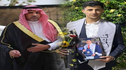 “القلعة نيوز” تُهنئ فارسها “قاسم الحجايا “بمناسبة نجاح ابنه هاشم