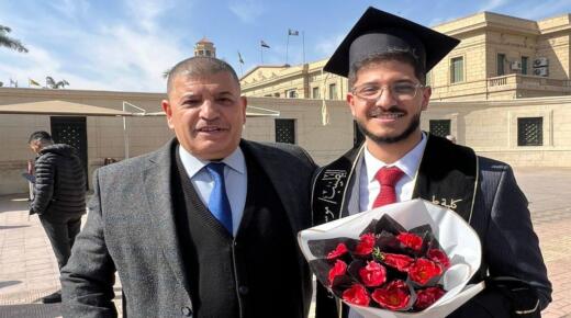 الأستاذ أحمد القريوتي يحتفي بتخرج نجله الطبيب موسى من جامعة القاهرة بتقدير امتياز