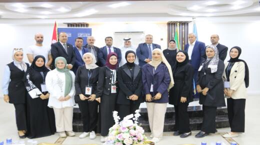 جامعة الزرقاء تكرّم المشرفات والطالبات المتطوعات في مبادرة “قلم وورقة” في جمعية عمر بن الخطاب الخيرية