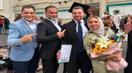 الدكتور عبدالوهاب نمر العطعوط … مبارك التخرج