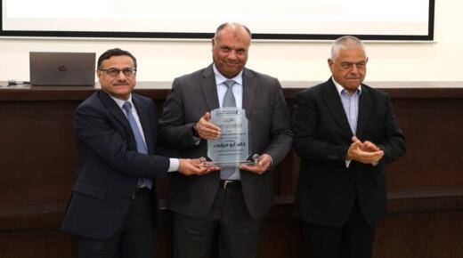 صندوق استثمار أموال الضمان يكرّم خالد أبو مرجوب