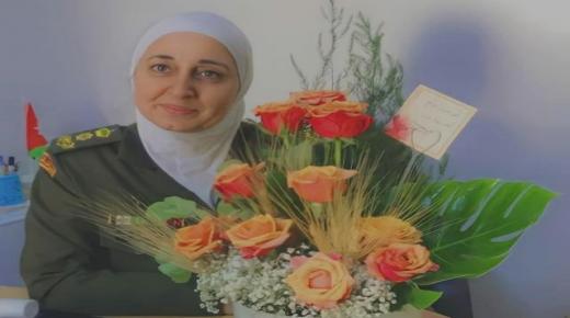 المقدم لمياء الدبيسي مبارك الترفيع