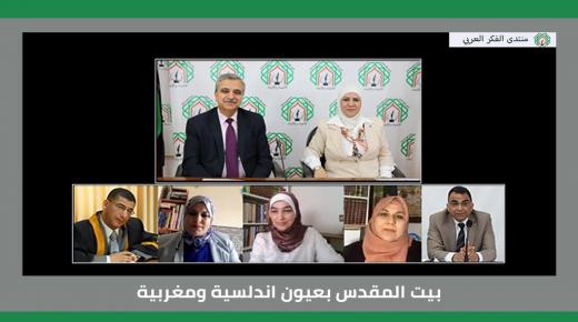 د. أبو حمّور: الرحلات الأندلسية والمغربية صورة واقعية من صور التاريخ الاجتماعي والثقافي للشعوب العربية والإسلامية