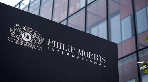 ميديكاجو (Medicago) توقع اتفاقا لتوريد ٧٦ مليون جرعة من لقاح “كوفيد-١٩” للحكومة الكندية